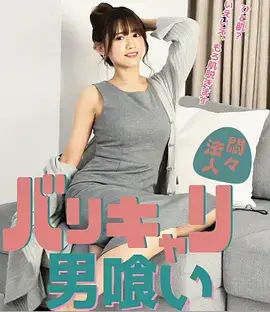 山河纪事 高清电视剧全集在线观看
